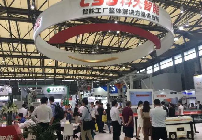 武汉2023工业自动化米乐M6 M6米乐（工业装配、智能装配产线）展览会(图1)