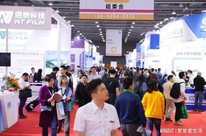 武汉2023工业自动化米乐M6 M6米乐（工业装配、智能装配产线）展览会(图2)