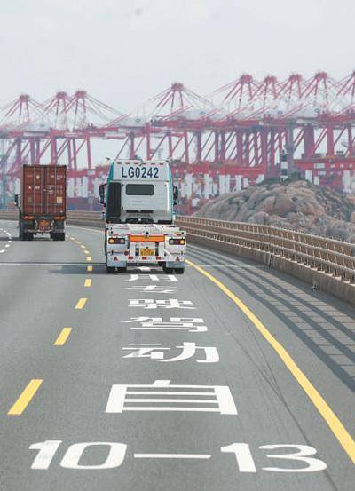 米乐M6 M6米乐走进上海洋山港(图3)