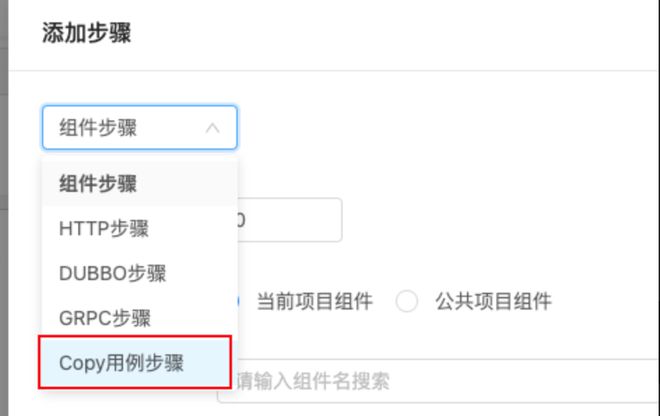 利用自动化米乐 M6平台可以做的那亿点事(图2)