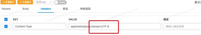 利用自动化米乐 M6平台可以做的那亿点事(图9)