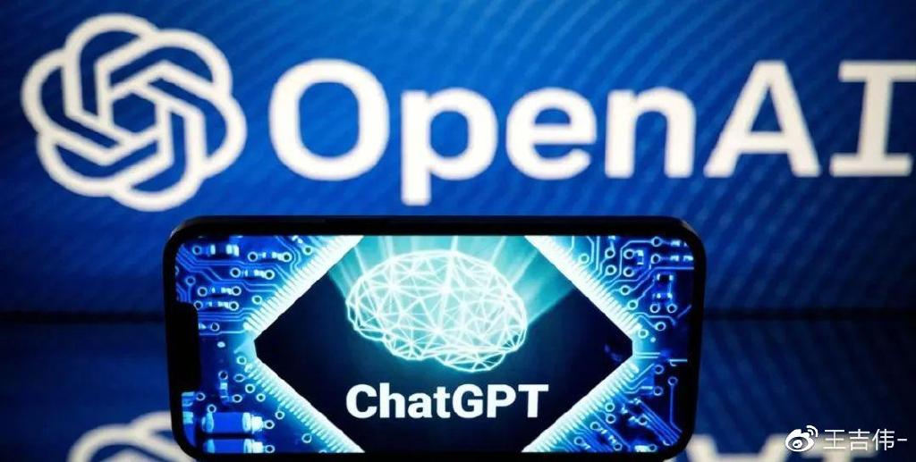 从ChatGPT数据泄露事件看组织安全稳定自动化的重要性米乐M6 M6米乐(图5)