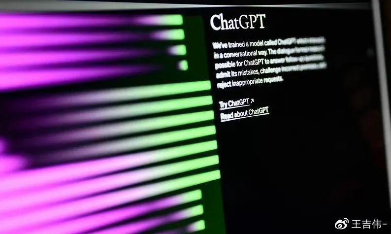 从ChatGPT数据泄露事件看组织安全稳定自动化的重要性米乐M6 M6米乐(图7)