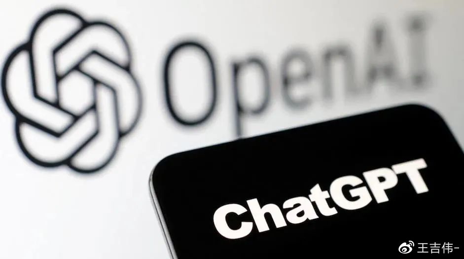 从ChatGPT数据泄露事件看组织安全稳定自动化的重要性米乐M6 M6米乐(图2)