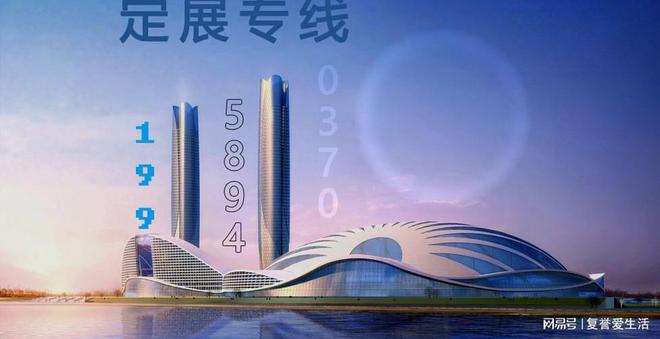 2023年自动化及工业设备展览会M6 米乐(图3)