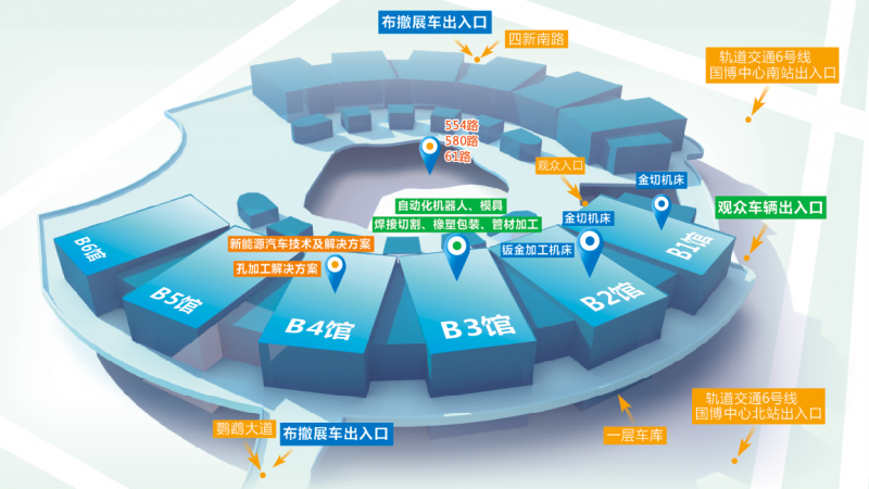 焕新出发M6 米乐丨2023第23届中国国际机电产品博览会暨第11届武汉国际机床展扬帆起航！(图4)