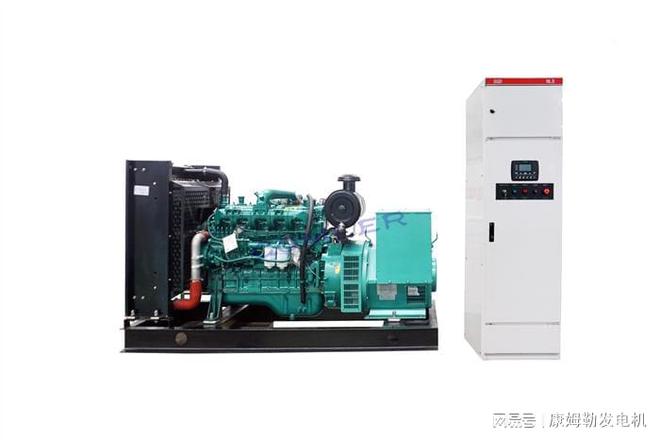 米乐 M6康姆勒电力自动化发电机组：柴油发电机油箱安装规范？(图1)