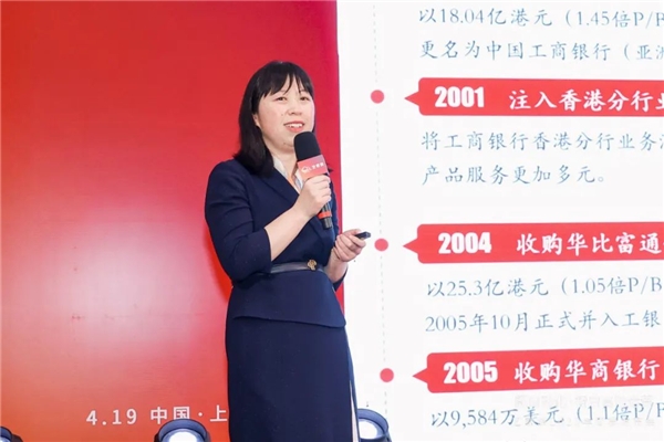 M6 米乐超自动化·智启高效运营｜艺赛旗2023年春季产品发布会成功举办(图11)