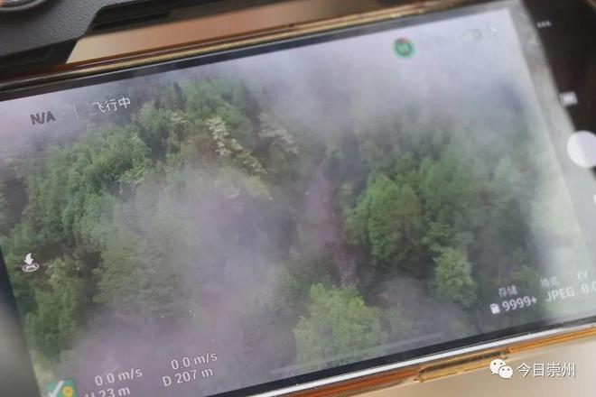 高科技“通米乐M6 M6米乐风报信” 这项工作更给力！(图5)