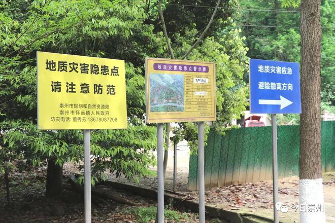 高科技“通米乐M6 M6米乐风报信” 这项工作更给力！(图6)