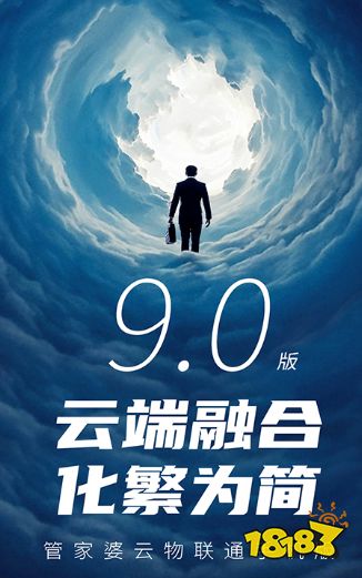M6 米乐自动化办公软件排行榜(图3)