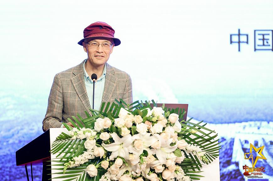数实融合米乐 M6 智绘未来——2023中国自动化产业年会在京举行(图5)