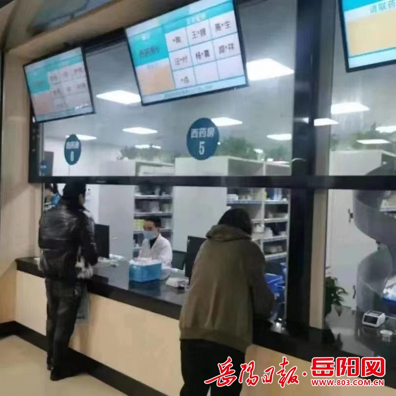 岳阳市人民“卓越服务行动”系列报道（二）最快1米乐M6 M6米乐0秒发药！我市首家自动化管理智慧药房引进机器人(图2)