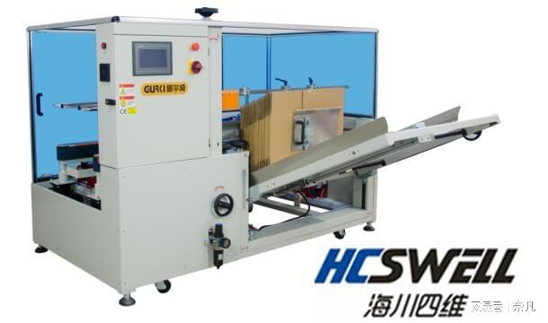 AGV复合机器人在工业自动化领域的应用M6 米乐(图3)