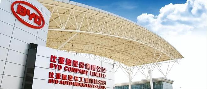 米乐M6 M6米乐CASAIM自动化蓝光测量设备助力比亚迪汽车制造及质量管控尺寸测量(图1)
