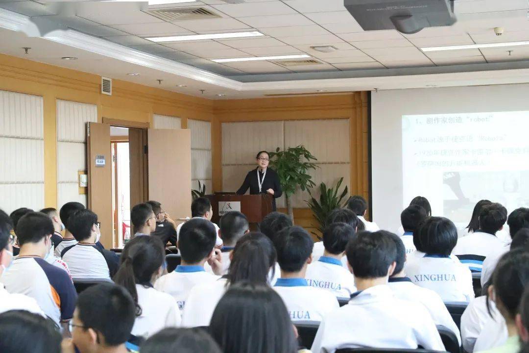 中科院自动化所成功举办第十九M6 米乐届“自动化之光”公众科学日活动(图2)