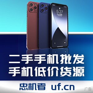 锂电池自动化设备制造商米乐 M6信宇人 不断优化技术与产品的竞争优势(图1)
