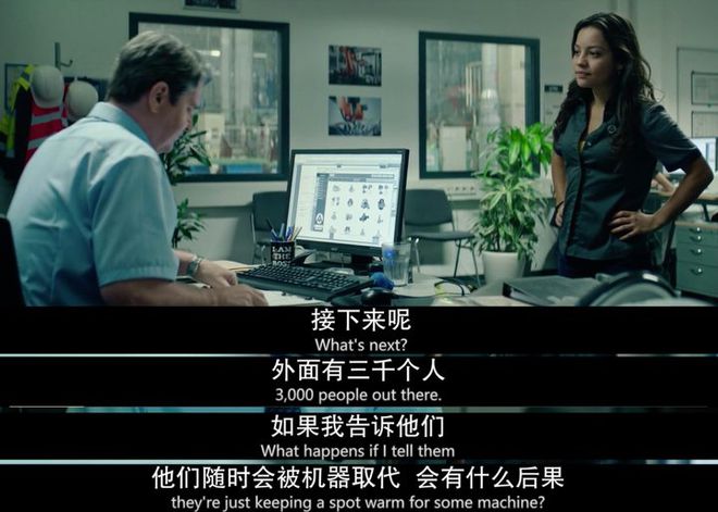 全自动化虽然还早但机器人劳力确实米乐 M6越来越便宜了(图1)