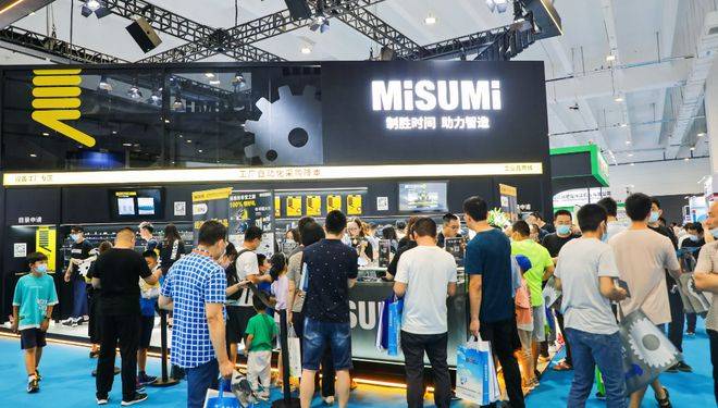 华中工博会自动化展——武汉国博生产及过程自动化展览会米乐 M6(图2)