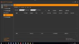 技术 裕大华成品纱自动化输送入库系统（AGV叉车与RF米乐M6 M6米乐ID技术的应用）(图2)