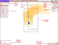技术 裕大华成品纱自动化输送入库系统（AGV叉车与RF米乐M6 M6米乐ID技术的应用）(图3)
