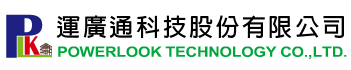 米乐M6 M6米乐灵动科技与台湾知名自动化解决方案提供商运广通正式达成战略合作(图2)