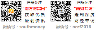 自动化米乐 M6概念上市公司排名前10强_三季度营收榜单(图2)