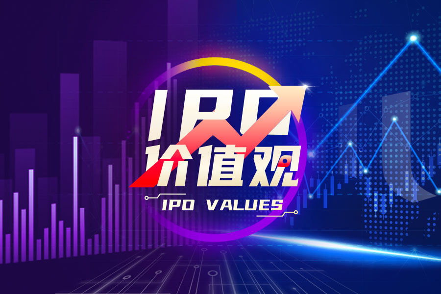 【IPO】Manz亚智科技板级封装突破业界最大生产面积；研发人员及专利数量暴降 四方伟业啃“老本”能否闯关科创板？乾照光电：携手海信视像加速布局MiniMirco LED领域米乐 M6(图3)