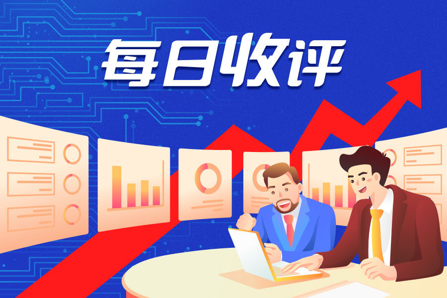 【IPO】Manz亚智科技板级封装突破业界最大生产面积；研发人员及专利数量暴降 四方伟业啃“老本”能否闯关科创板？乾照光电：携手海信视像加速布局MiniMirco LED领域米乐 M6(图10)