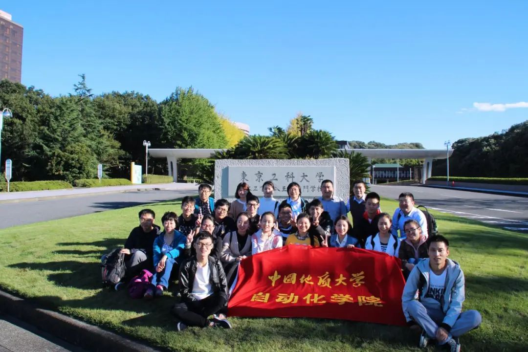 学院巡礼 走进自动化 成就大未来M6 米乐(图5)