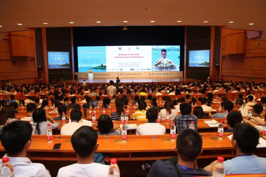 学院巡礼 走进自动化 成就大未来M6 米乐(图6)