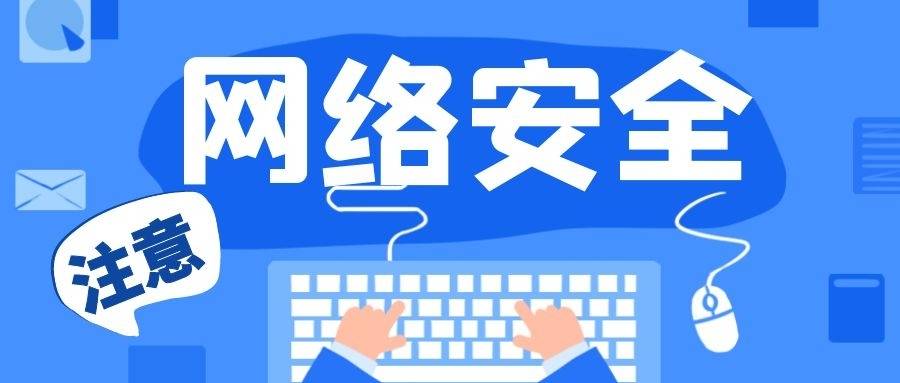 米乐 M6SSL证书自动化部署为维护企业Web服务器减负(图2)