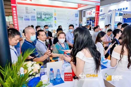 道元实业高调亮相东莞CMM展米乐 M6先进技术助推电子制造升级(图5)