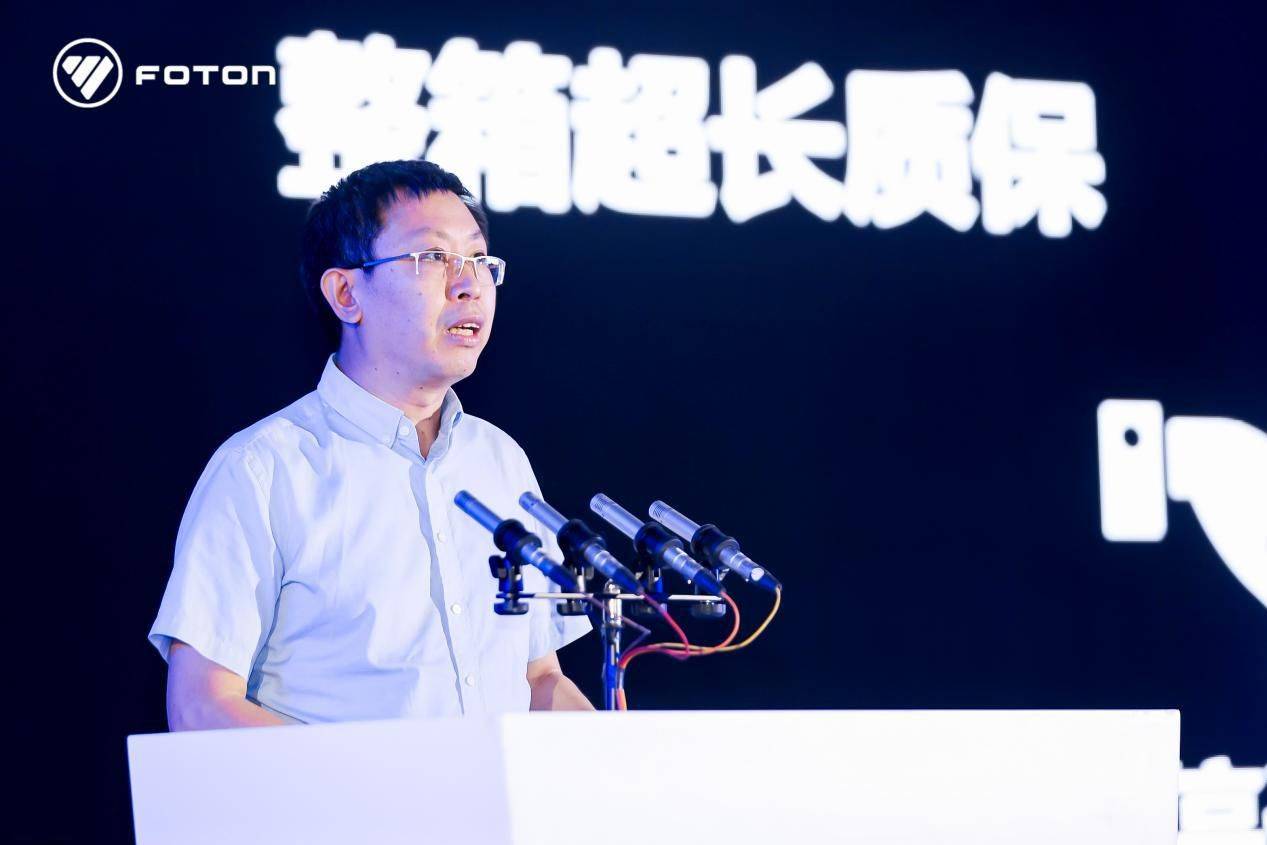 米乐 M6让物流更轻松福田汽车加速商用车自动化强势引领行业变革(图4)