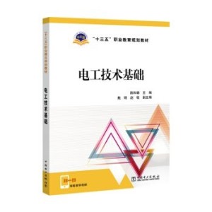 米乐M6 M6米乐自动化_百科_e采网(图2)