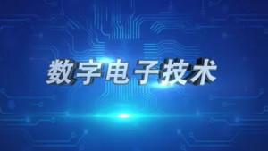 米乐M6 M6米乐自动化_百科_e采网(图1)