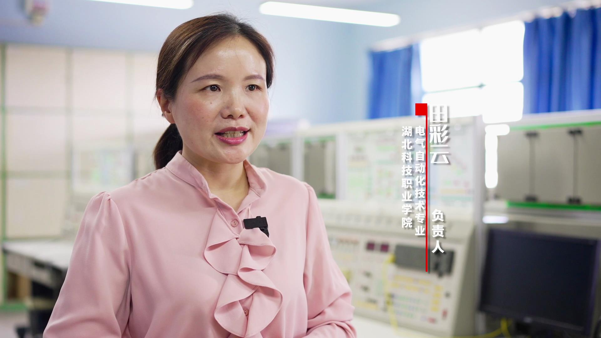 米乐M6 M6米乐湖北科技职业学院：让自动化“电亮”你的未来！(图1)