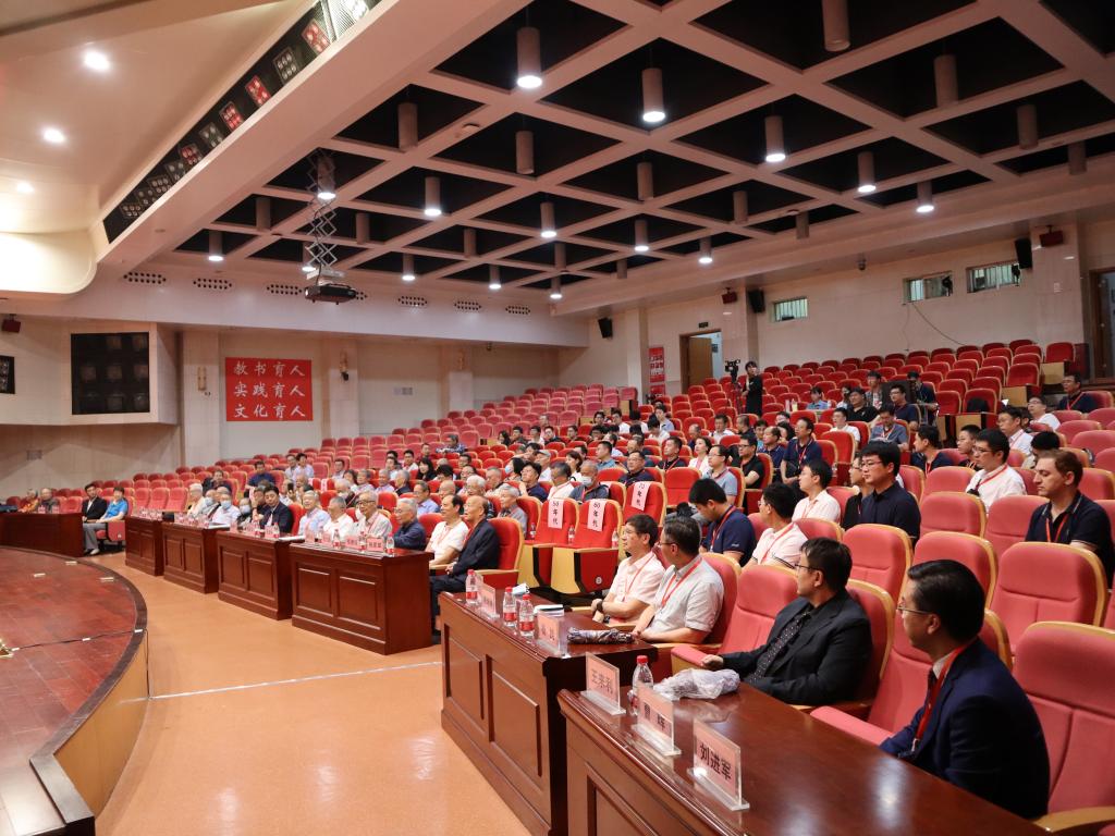 西安交M6 米乐通大学工业自动化教研室成立70周年（1952-2022）纪念大会举行(图1)