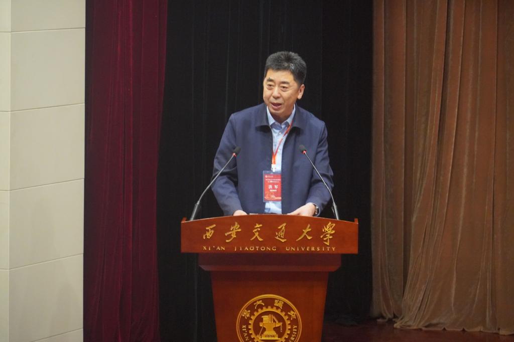 西安交M6 米乐通大学工业自动化教研室成立70周年（1952-2022）纪念大会举行(图2)