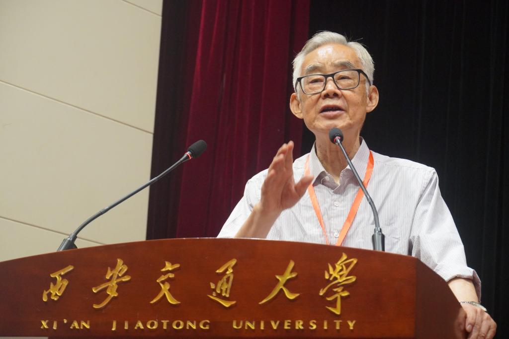 西安交M6 米乐通大学工业自动化教研室成立70周年（1952-2022）纪念大会举行(图3)