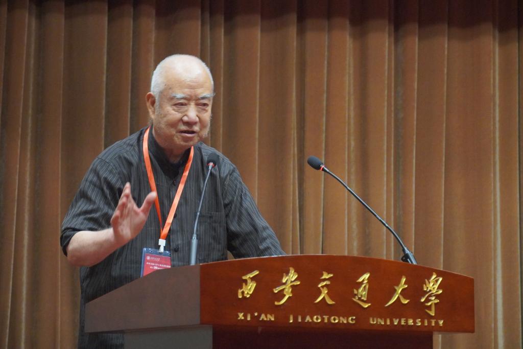 西安交M6 米乐通大学工业自动化教研室成立70周年（1952-2022）纪念大会举行(图4)