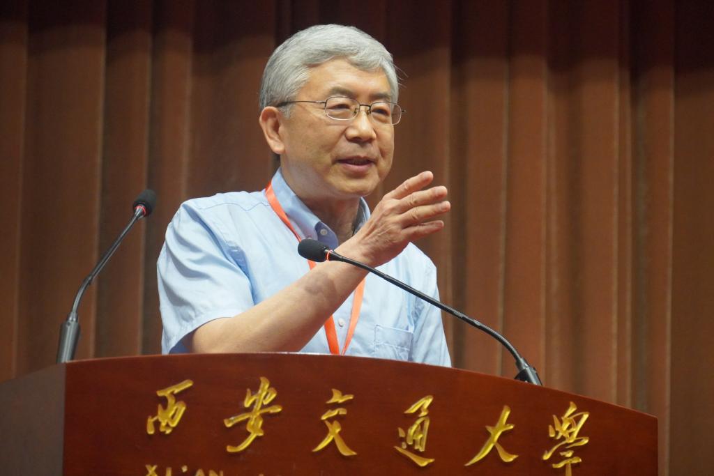 西安交M6 米乐通大学工业自动化教研室成立70周年（1952-2022）纪念大会举行(图5)