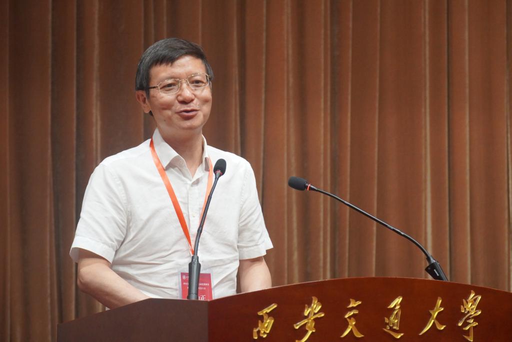西安交M6 米乐通大学工业自动化教研室成立70周年（1952-2022）纪念大会举行(图6)