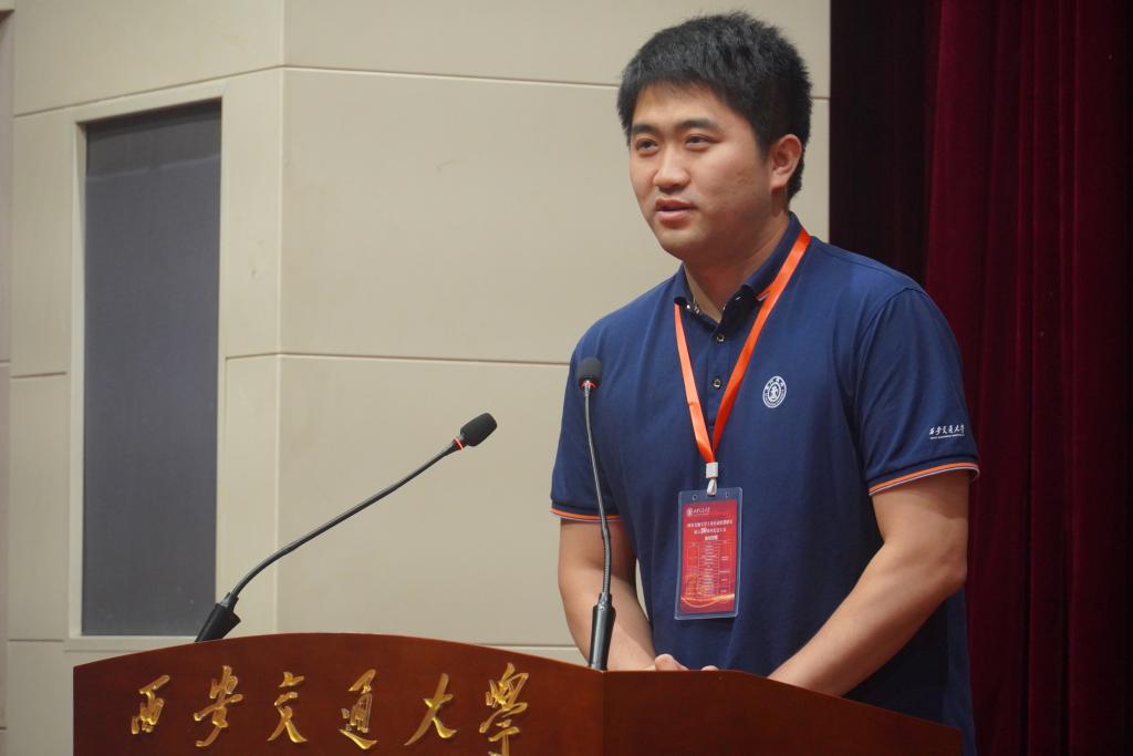 西安交M6 米乐通大学工业自动化教研室成立70周年（1952-2022）纪念大会举行(图11)