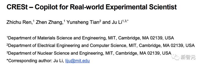 MIT李巨教授组发布「贾维斯助手CRESt」：实验科学家秒变钢铁侠全自动化实验+主动学习米乐M6 M6米乐(图2)