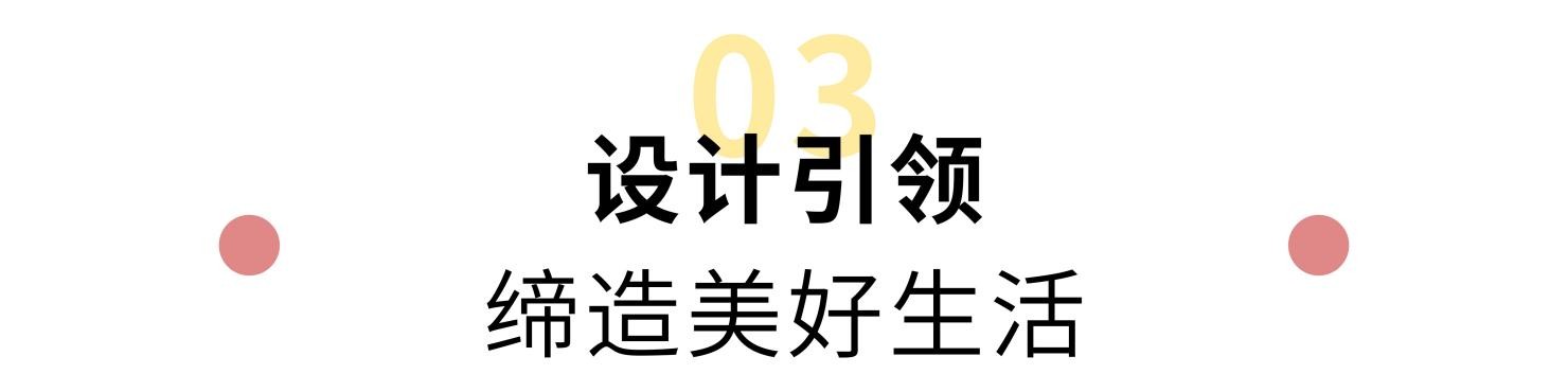 新多举行200万樘装甲门下线仪式宣告装甲门进入自动化时代米乐 M6(图5)