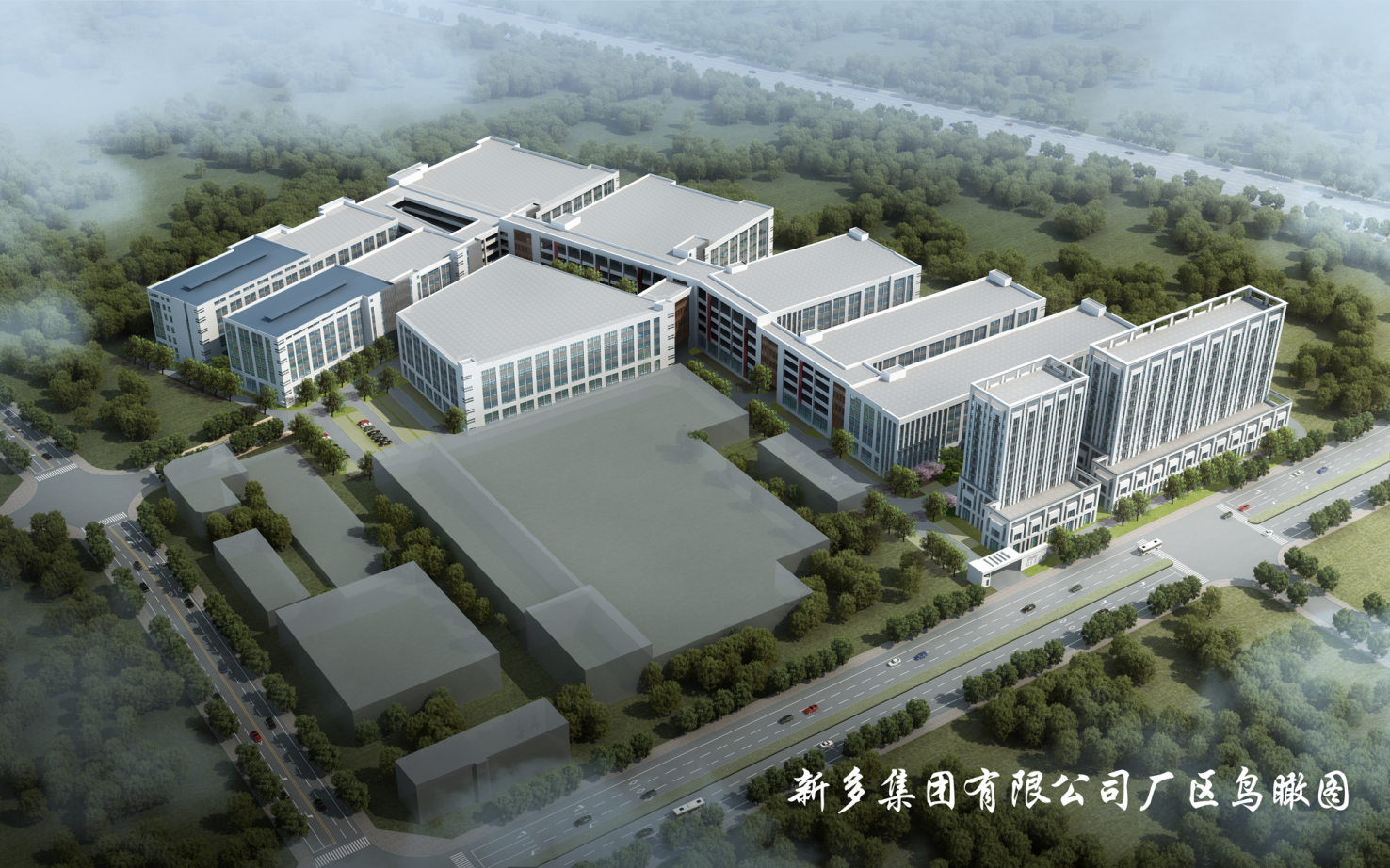 新多举行200万樘装甲门下线仪式宣告装甲门进入自动化时代米乐 M6(图6)