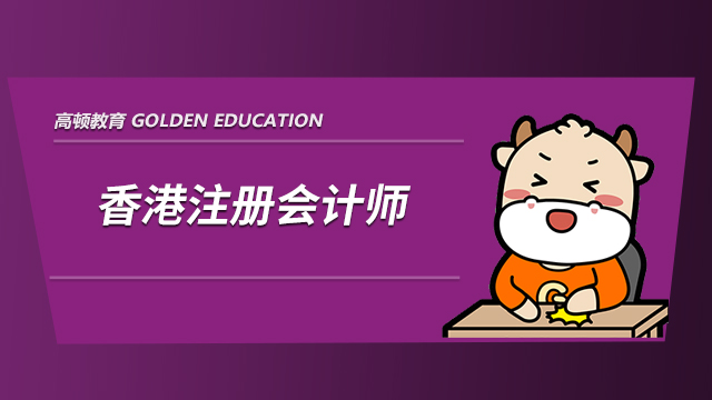 自动化怎么样？M6 米乐自动化专业排行(图2)