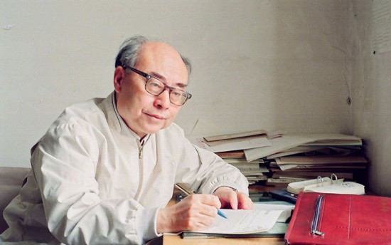 激荡40年 30位科技工作米乐M6 M6米乐者被授予“改革先锋”称号(图1)