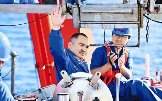 激荡40年 30位科技工作米乐M6 M6米乐者被授予“改革先锋”称号(图9)